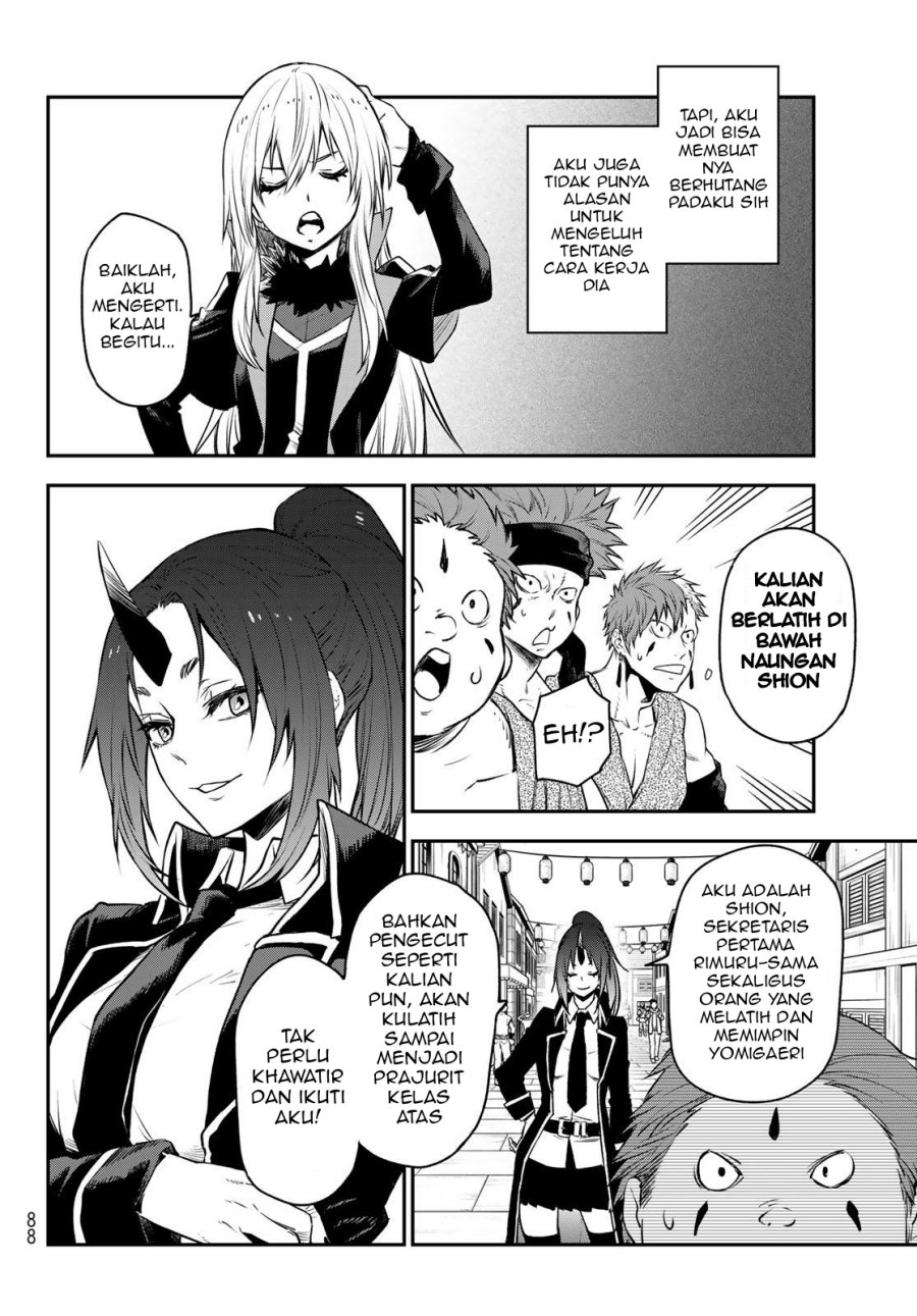 Tensei Shitara Slime Datta Ken Chapter 106 Image 16