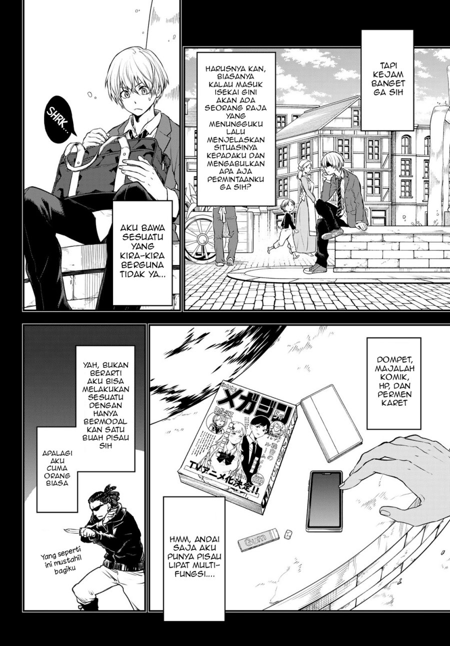 Tensei Shitara Slime Datta Ken Chapter 107 Image 22