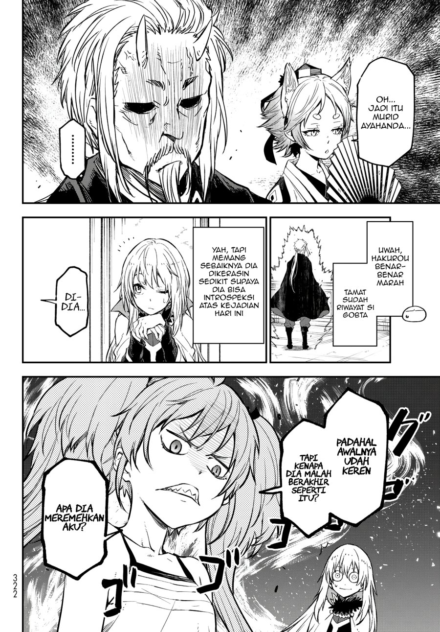 Tensei Shitara Slime Datta Ken Chapter 115 Image 14