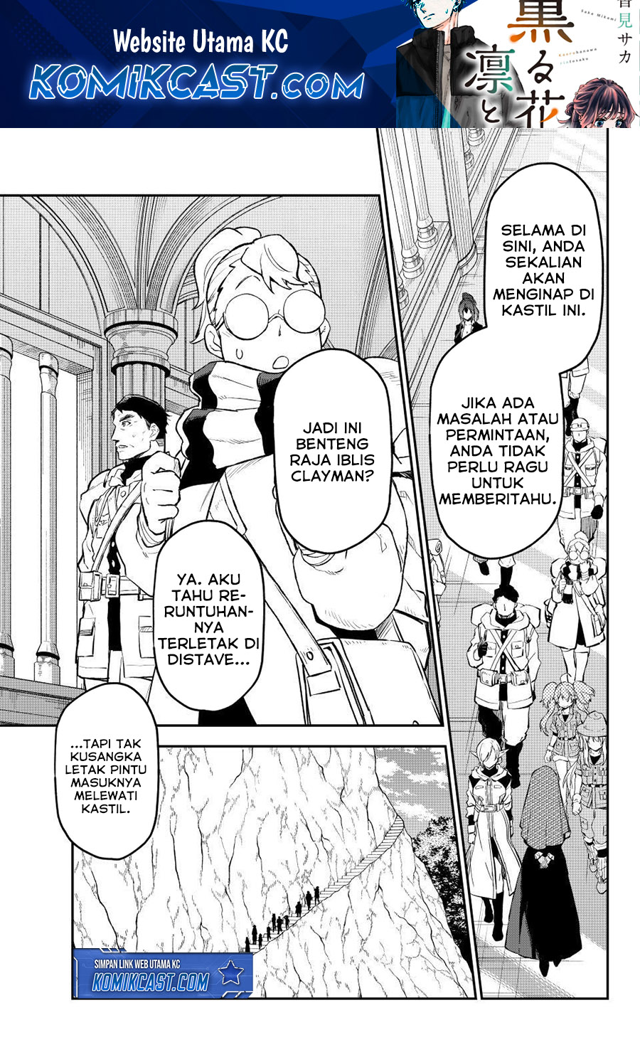 Tensei Shitara Slime Datta Ken Chapter 127 Fix Image 1