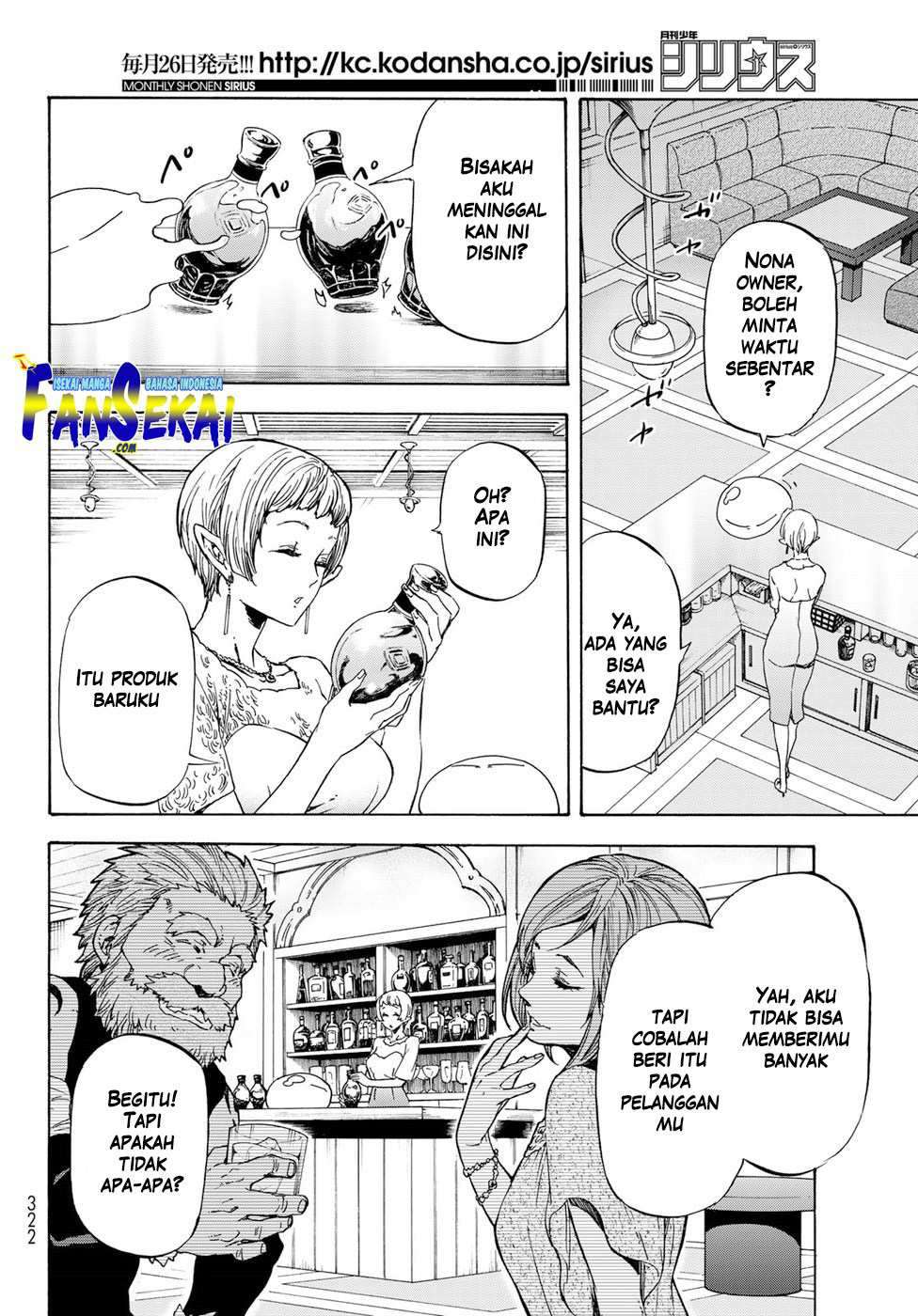 Tensei Shitara Slime Datta Ken Chapter 42 Image 15