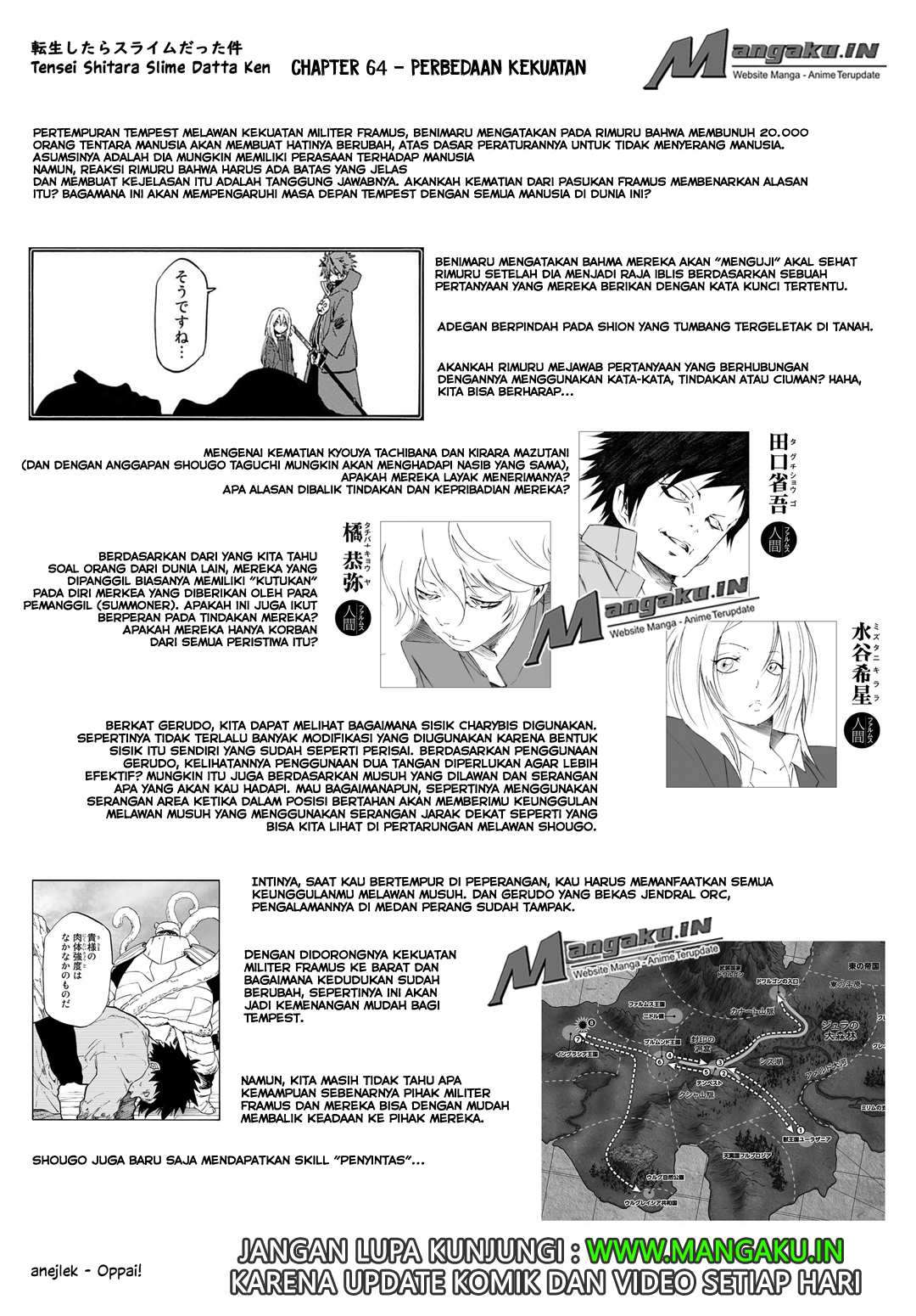 Tensei Shitara Slime Datta Ken Chapter 64.5 Image 1