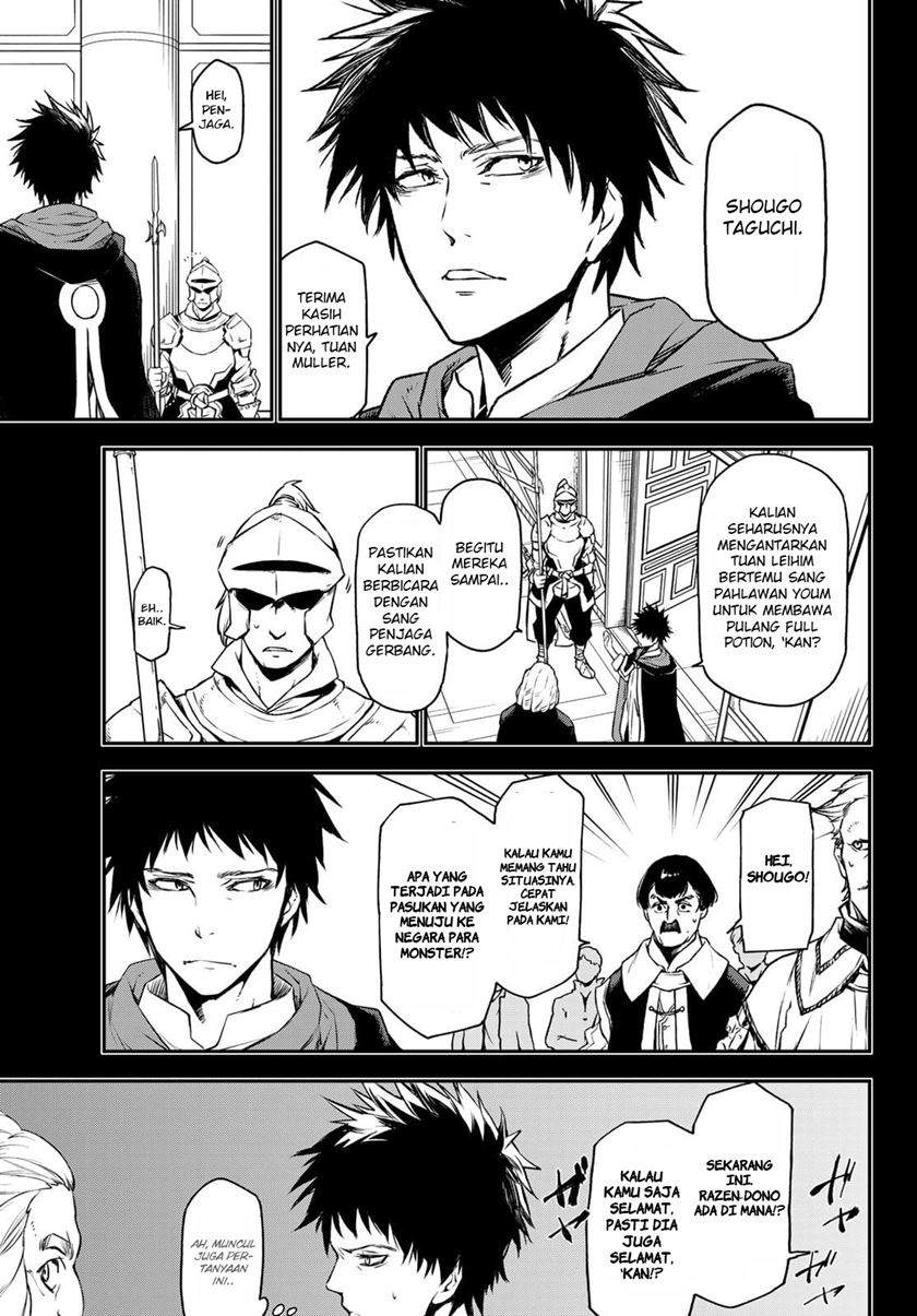 Tensei Shitara Slime Datta Ken Chapter 88 Image 5