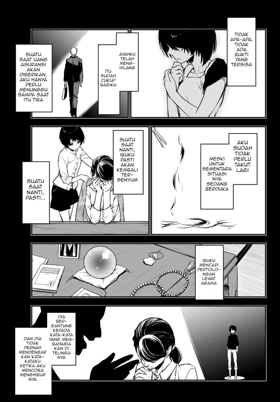 Tensei Shitara Slime Datta Ken Chapter 97 Image 11