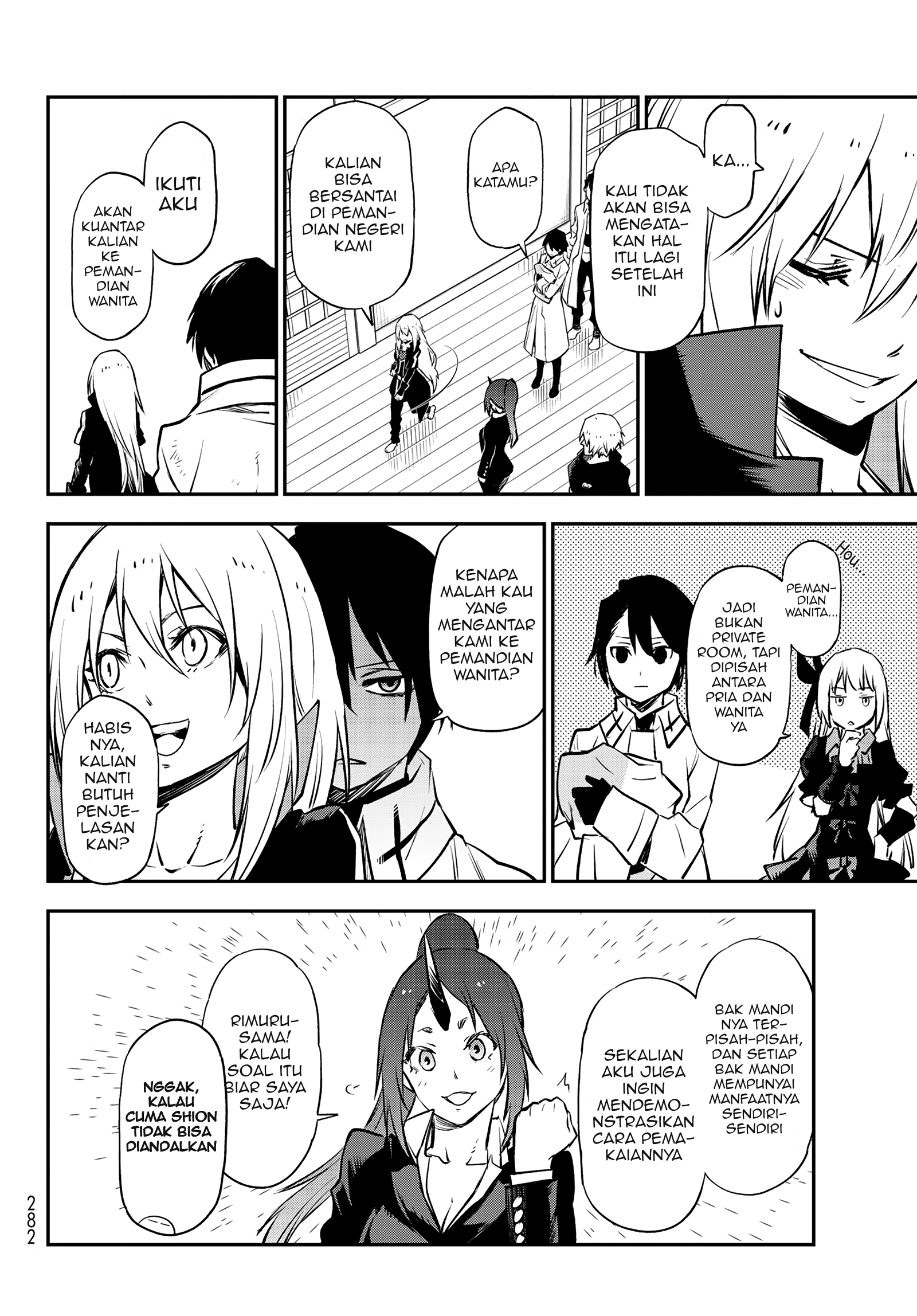 Tensei Shitara Slime Datta Ken Chapter 99 Fix Image 6