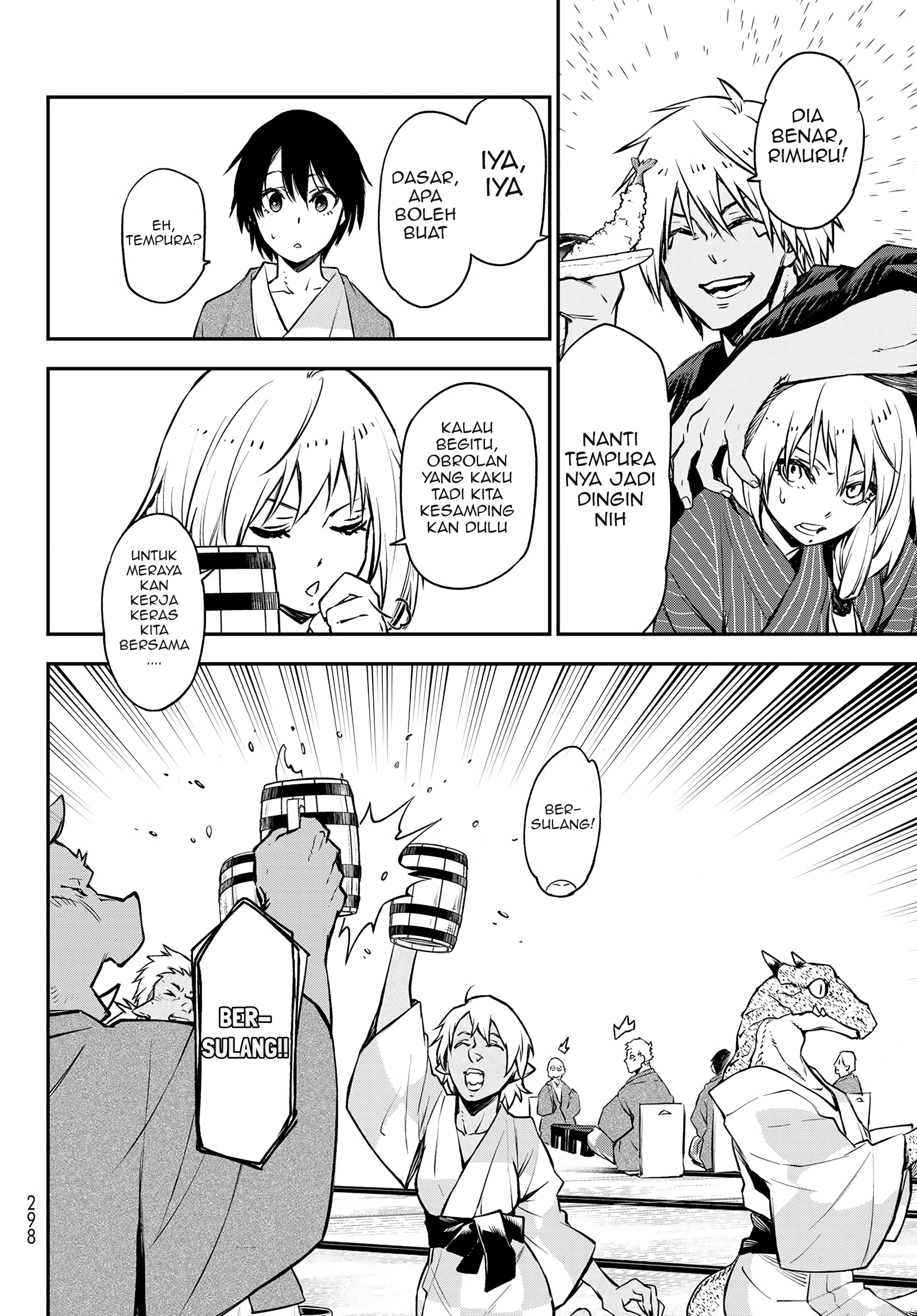 Tensei Shitara Slime Datta Ken Chapter 99 Fix Image 22