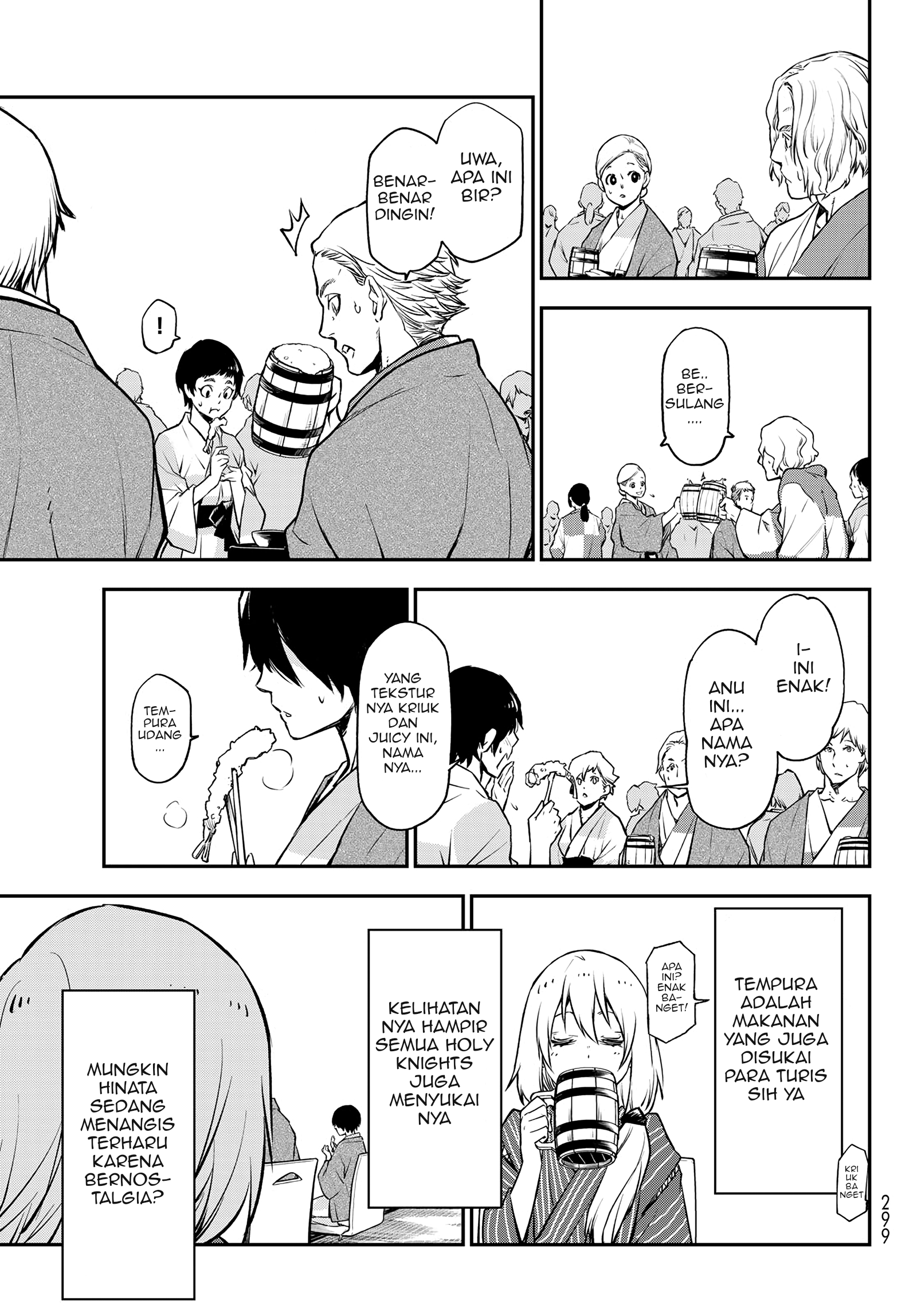 Tensei Shitara Slime Datta Ken Chapter 99 Fix Image 23