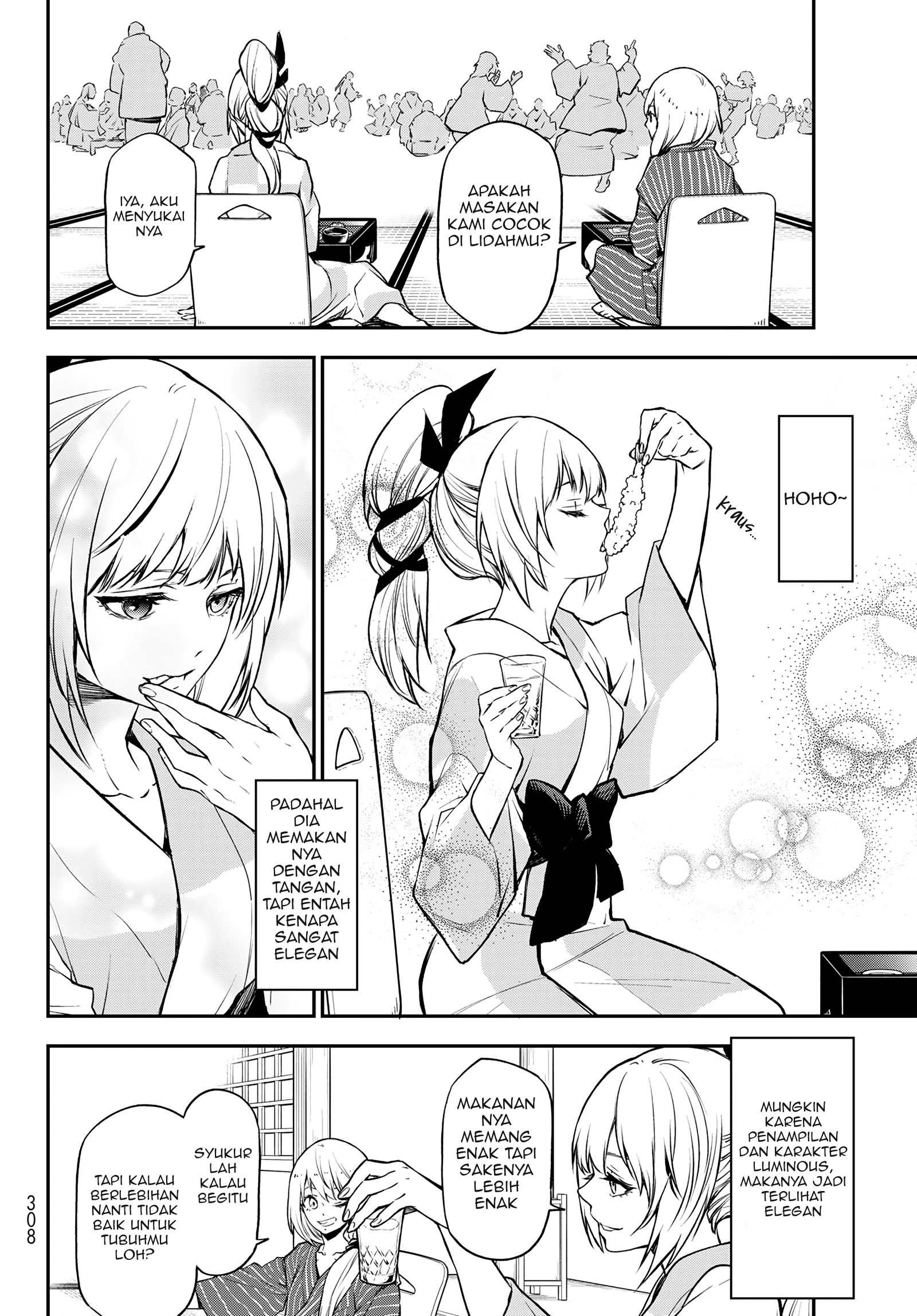 Tensei Shitara Slime Datta Ken Chapter 99 Fix Image 32