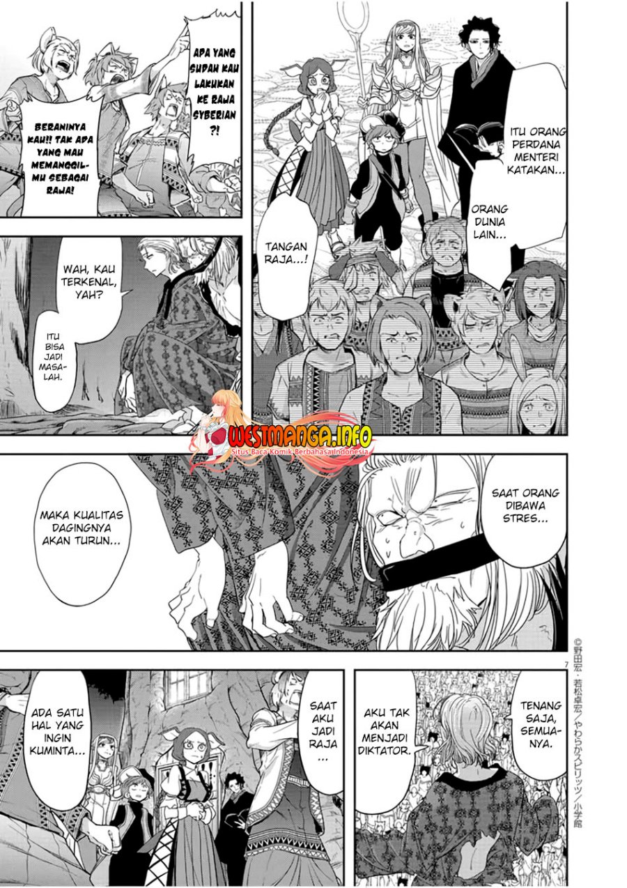 Isekai Shikkaku Chapter 14 fix Image 9