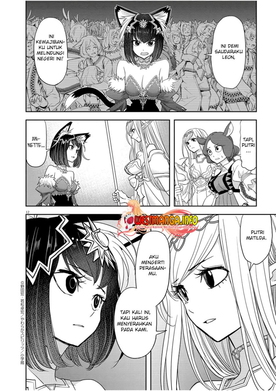 Isekai Shikkaku Chapter 14 fix Image 14