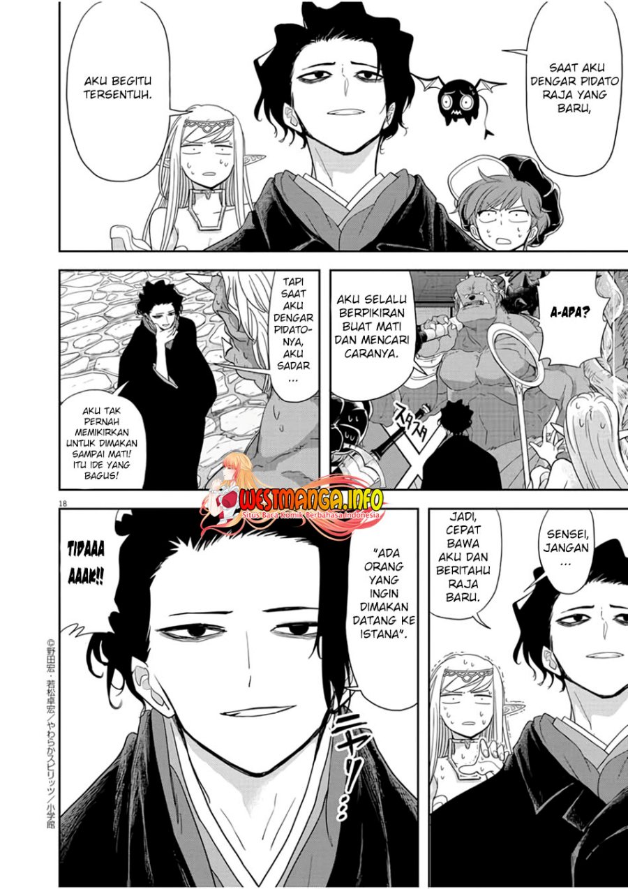 Isekai Shikkaku Chapter 14 fix Image 20
