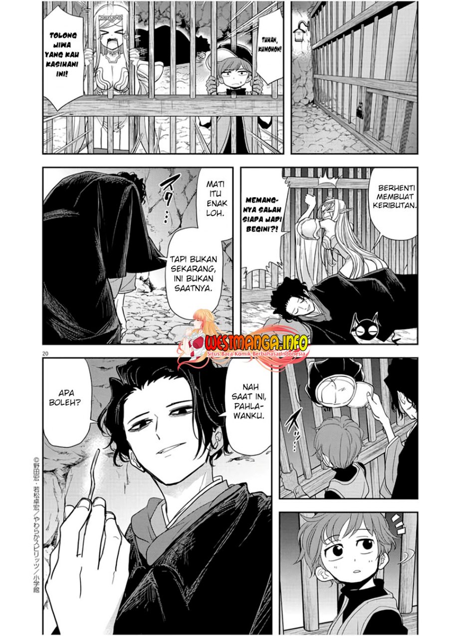Isekai Shikkaku Chapter 14 fix Image 22