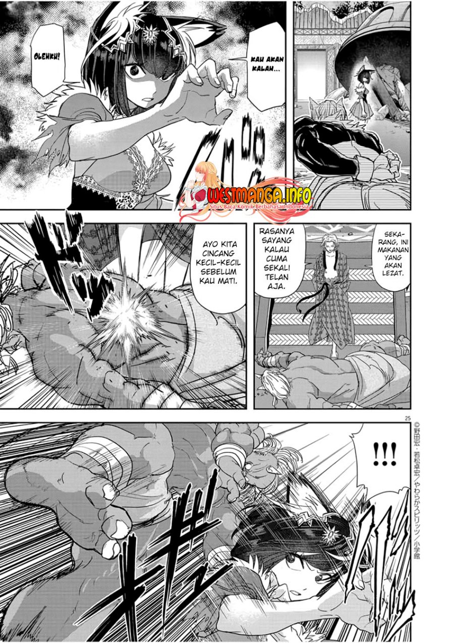 Isekai Shikkaku Chapter 14 fix Image 27