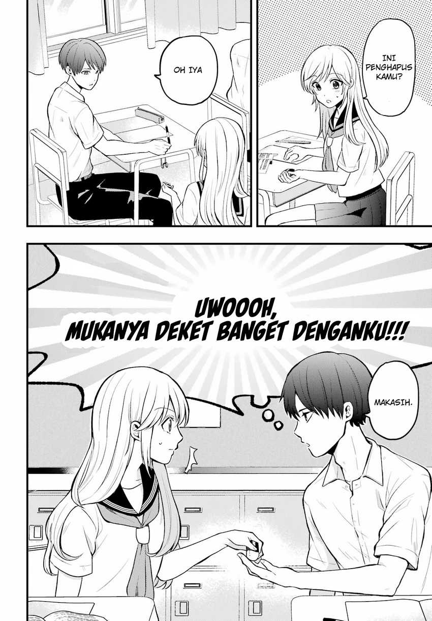 Takamori-kun wo Damarasetai!! Chapter 01 Image 4