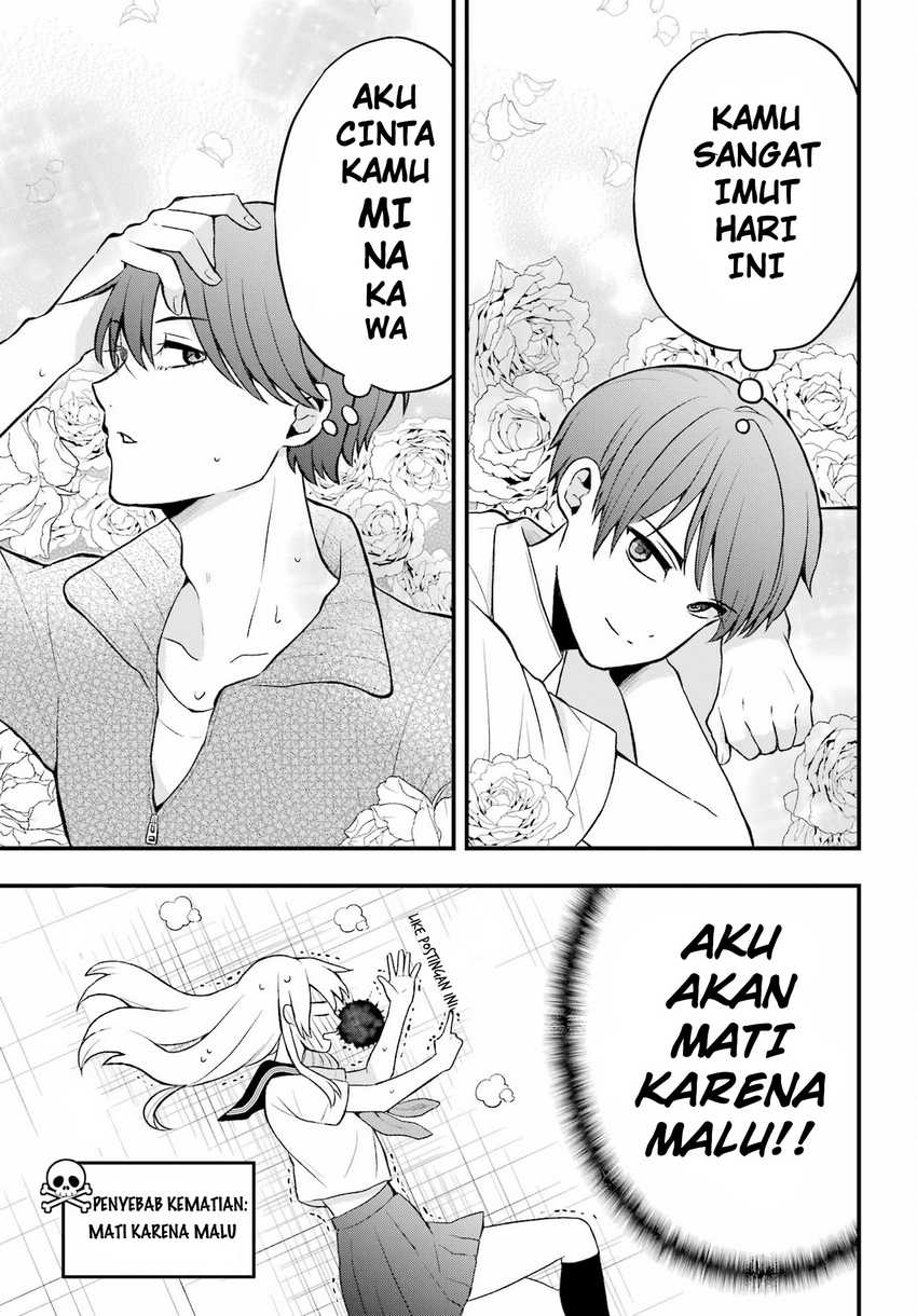 Takamori-kun wo Damarasetai!! Chapter 01 Image 7