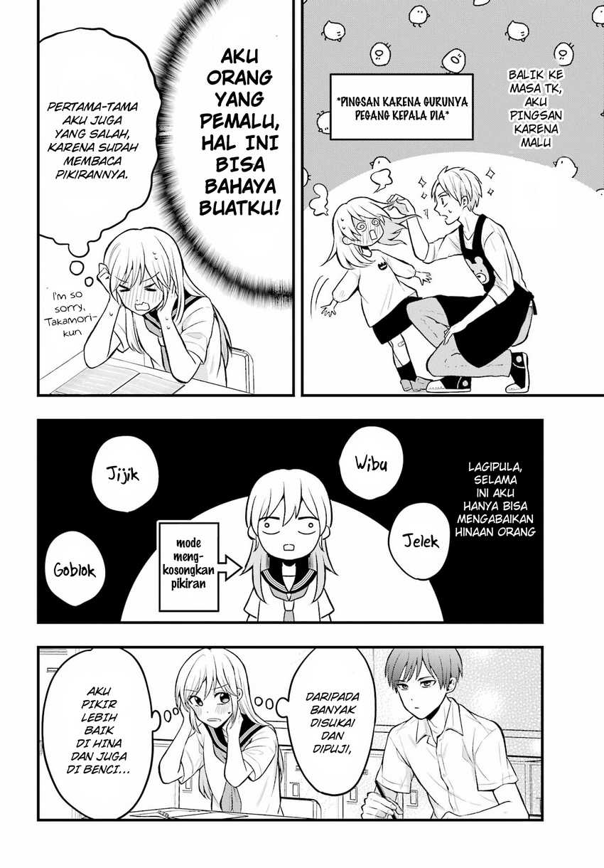 Takamori-kun wo Damarasetai!! Chapter 01 Image 8