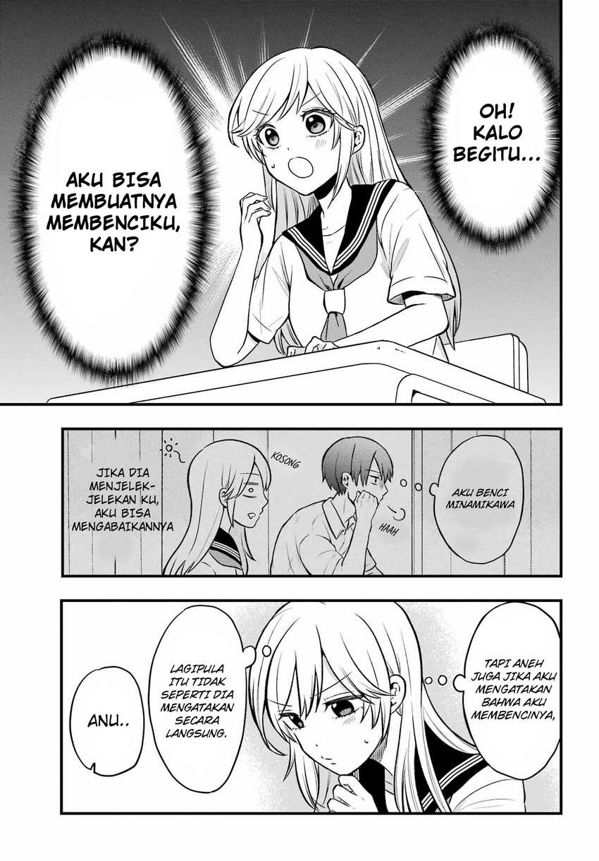 Takamori-kun wo Damarasetai!! Chapter 01 Image 9