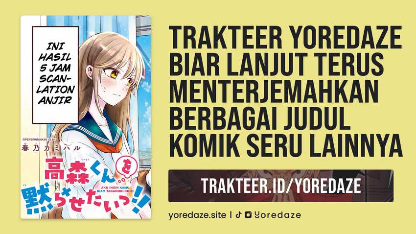 Takamori-kun wo Damarasetai!! Chapter 01 Image 22