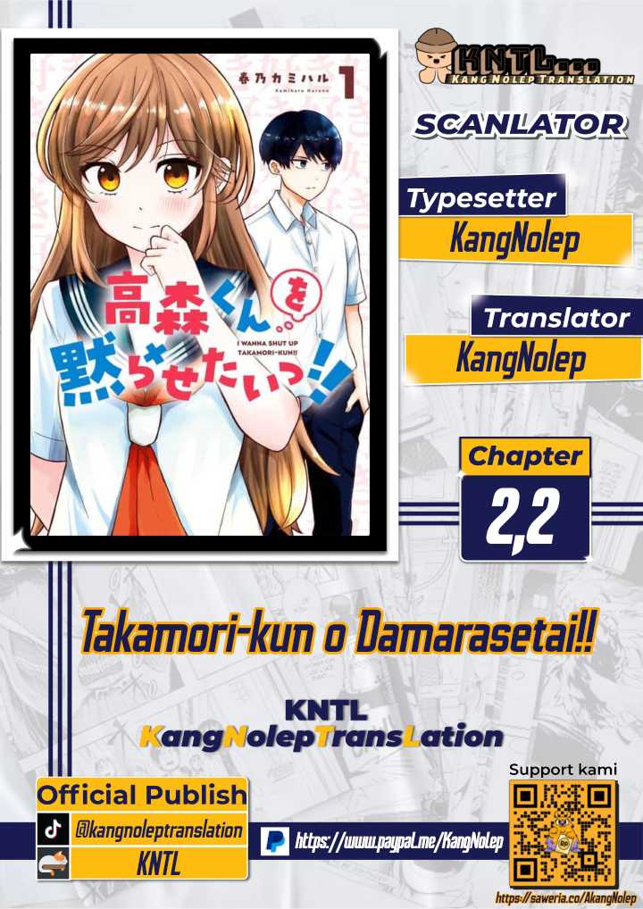 Takamori-kun wo Damarasetai!! Chapter 02.2 Image 0