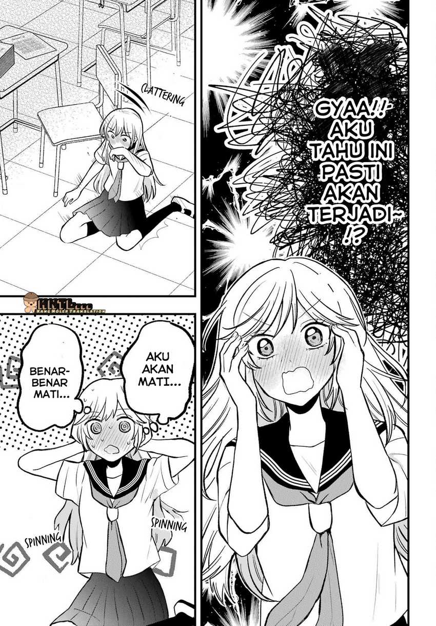 Takamori-kun wo Damarasetai!! Chapter 02.2 Image 4