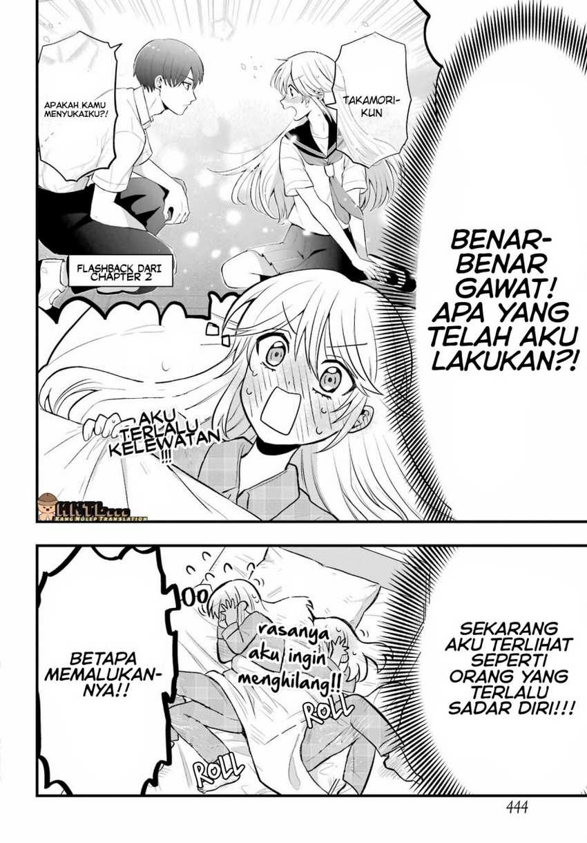 Takamori-kun wo Damarasetai!! Chapter 03.1 Image 2