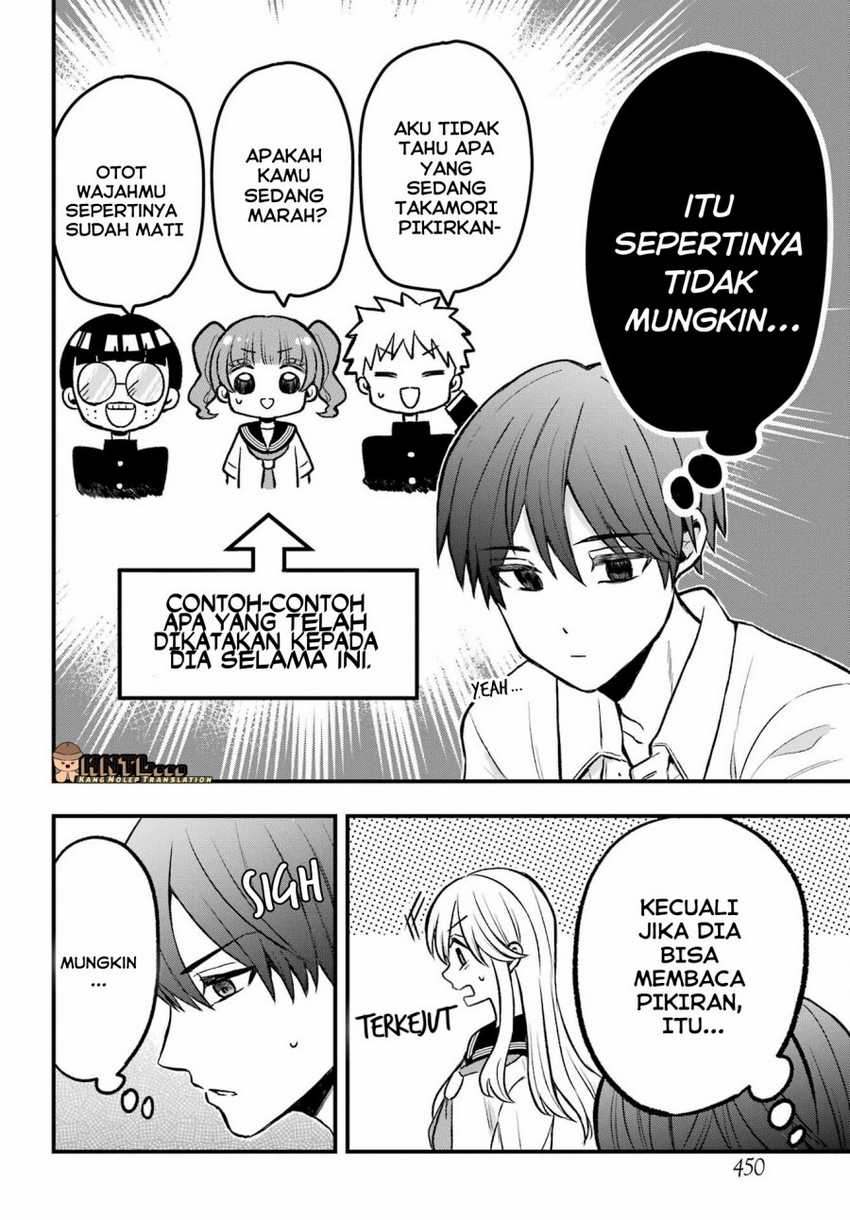 Takamori-kun wo Damarasetai!! Chapter 03.1 Image 8