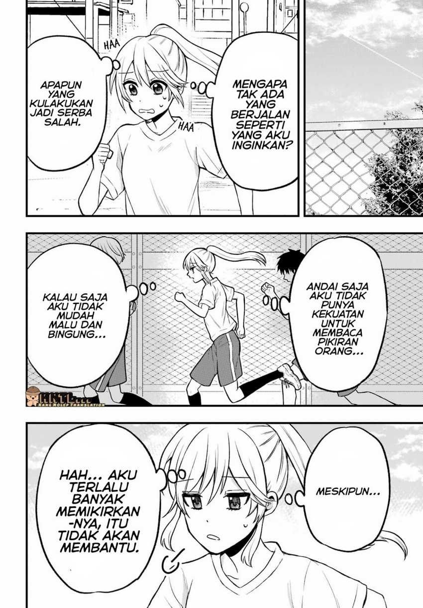 Takamori-kun wo Damarasetai!! Chapter 03.1 Image 10