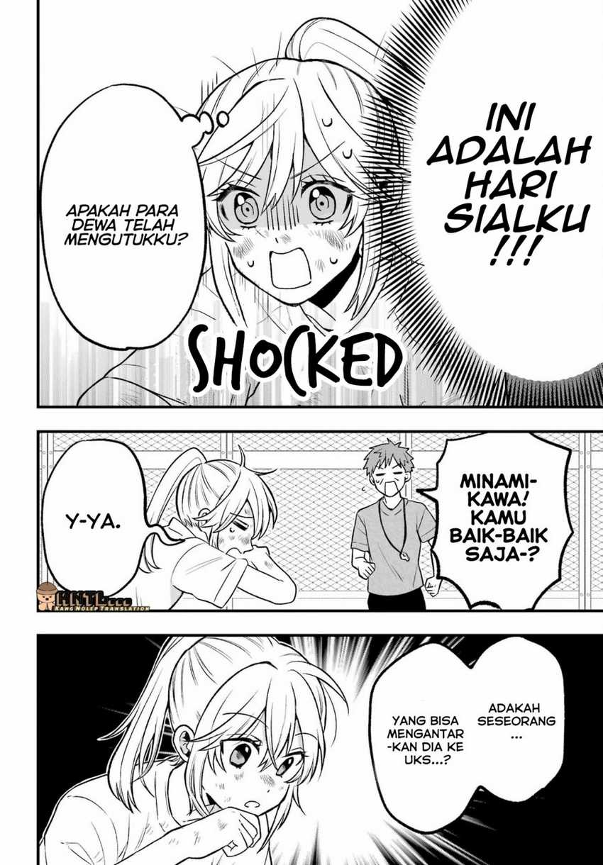 Takamori-kun wo Damarasetai!! Chapter 03.1 Image 12