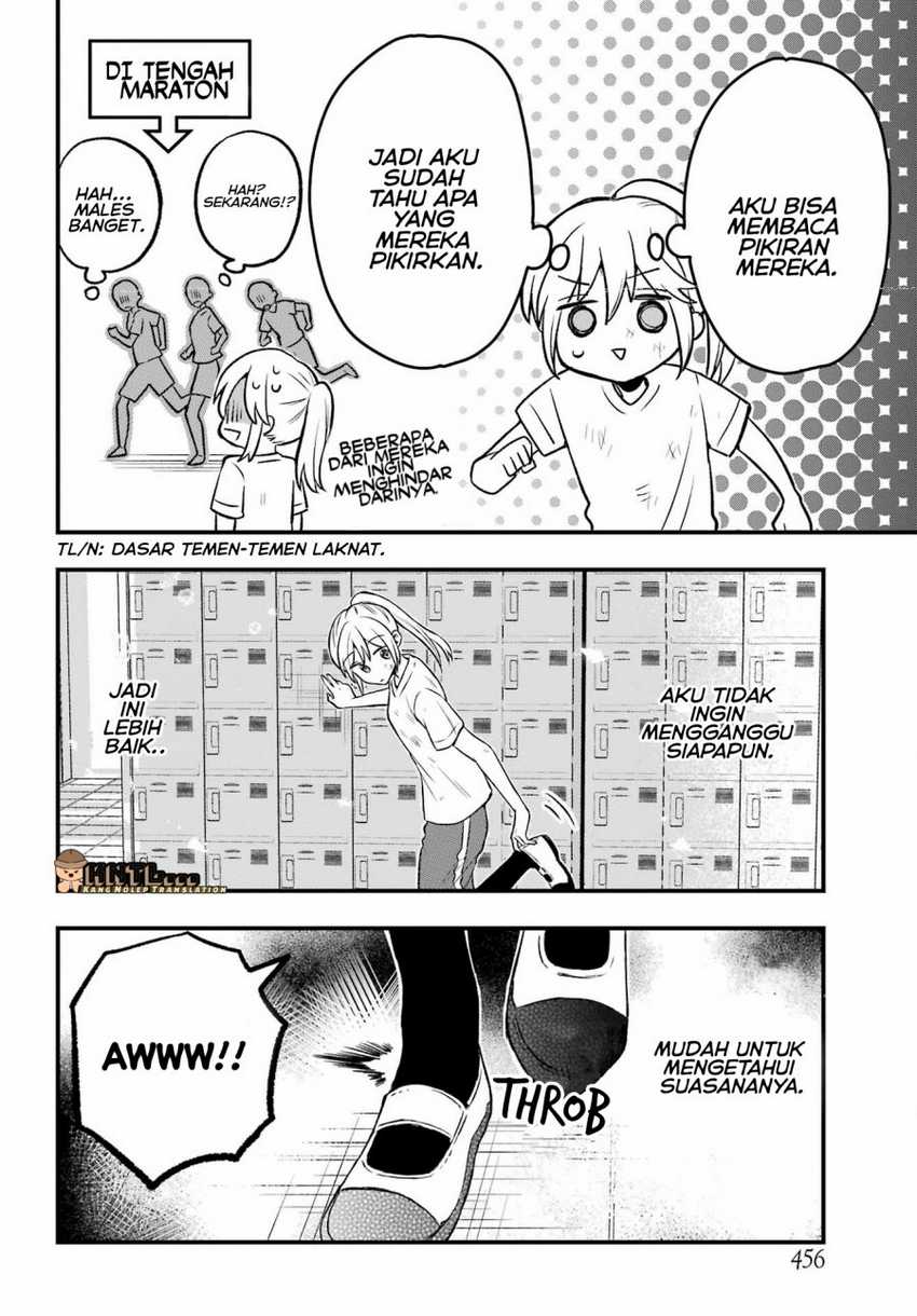 Takamori-kun wo Damarasetai!! Chapter 03.1 Image 14