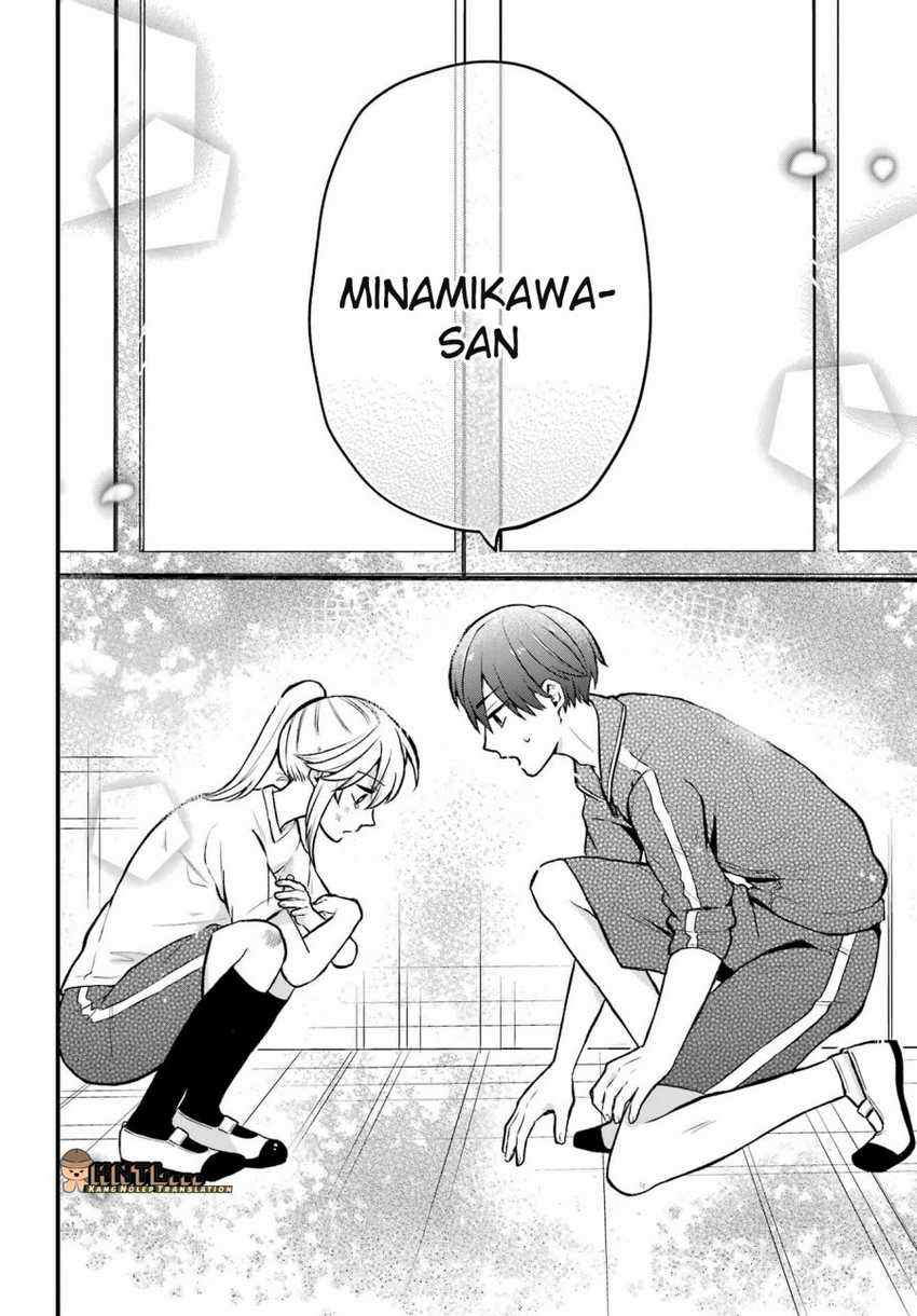 Takamori-kun wo Damarasetai!! Chapter 03.1 Image 16