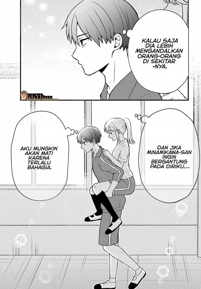 Takamori-kun wo Damarasetai!! Chapter 03.2 Image 10