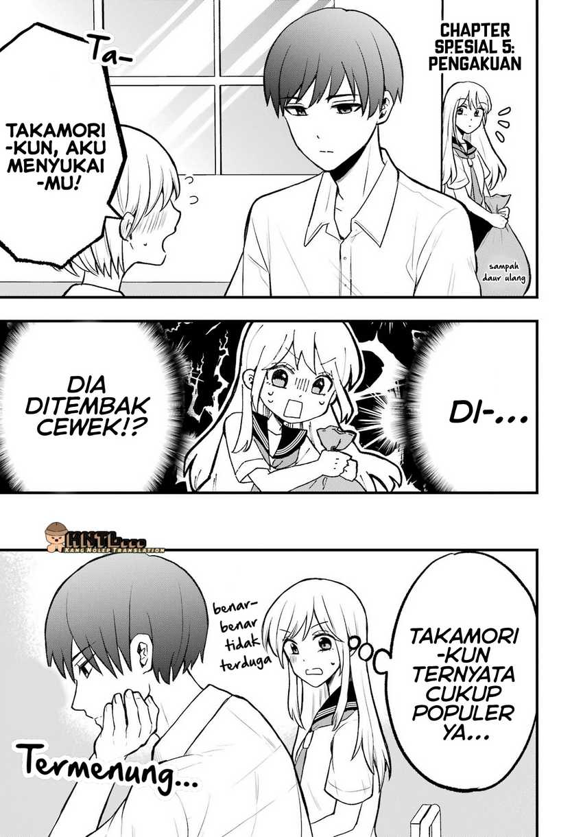 Takamori-kun wo Damarasetai!! Chapter 04.5 Image 19