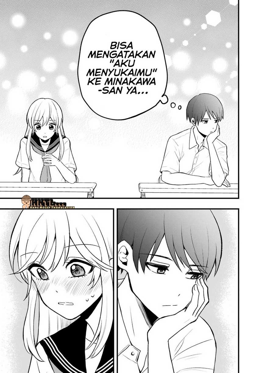 Takamori-kun wo Damarasetai!! Chapter 04.5 Image 21