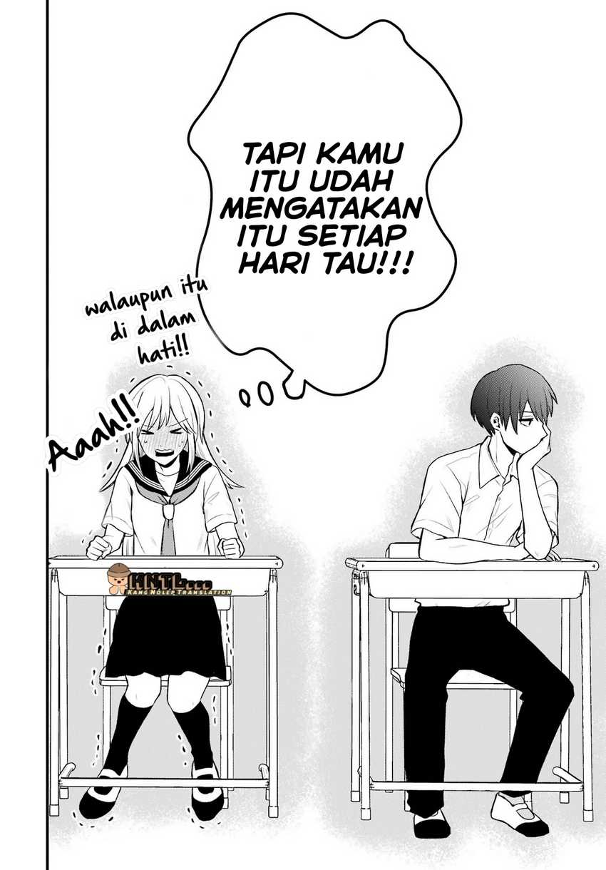 Takamori-kun wo Damarasetai!! Chapter 04.5 Image 22