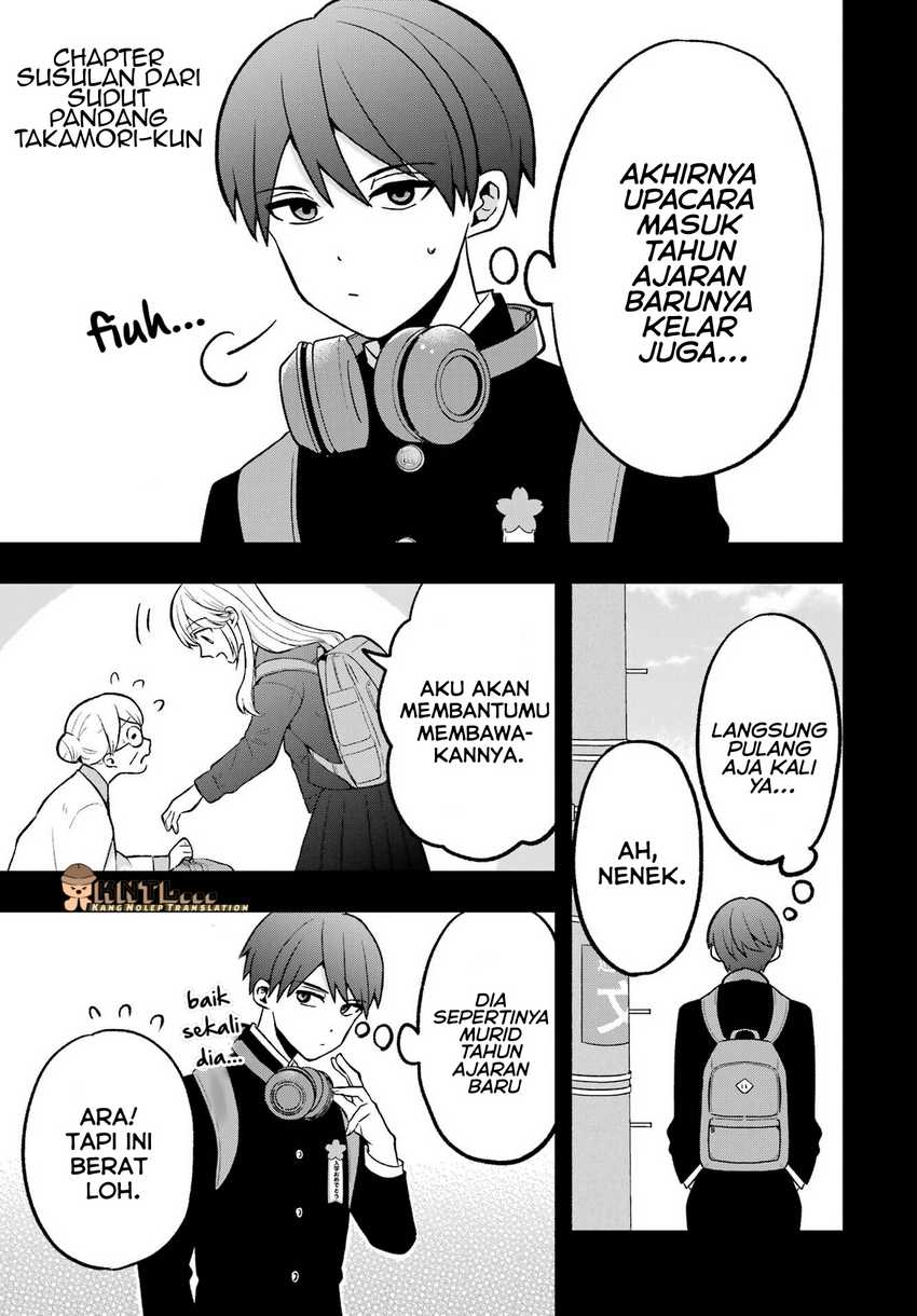 Takamori-kun wo Damarasetai!! Chapter 04.5 Image 29