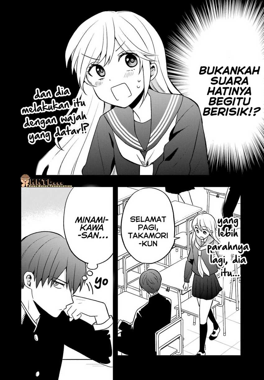 Takamori-kun wo Damarasetai!! Chapter 04.5 Image 38