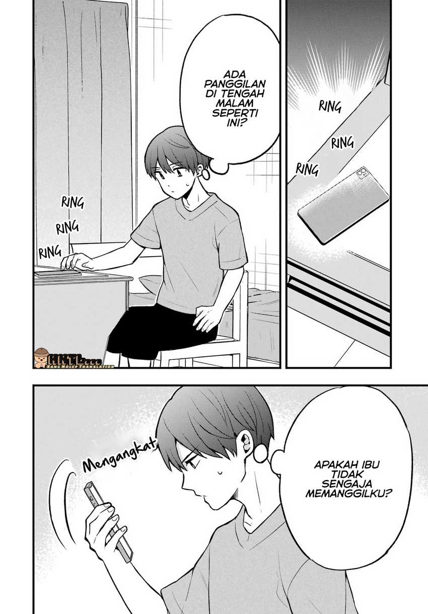 Takamori-kun wo Damarasetai!! Chapter 04 Image 14