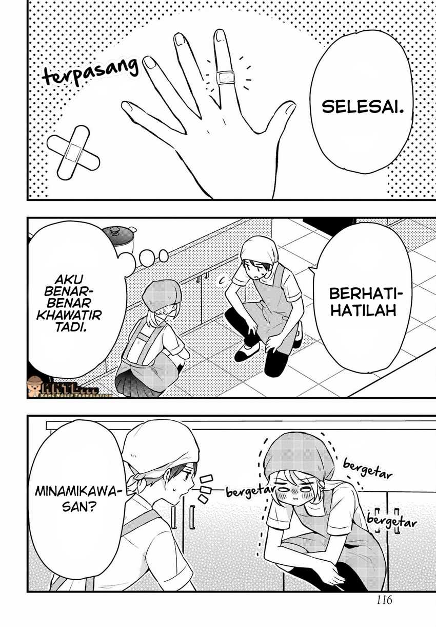 Takamori-kun wo Damarasetai!! Chapter 05 Image 8