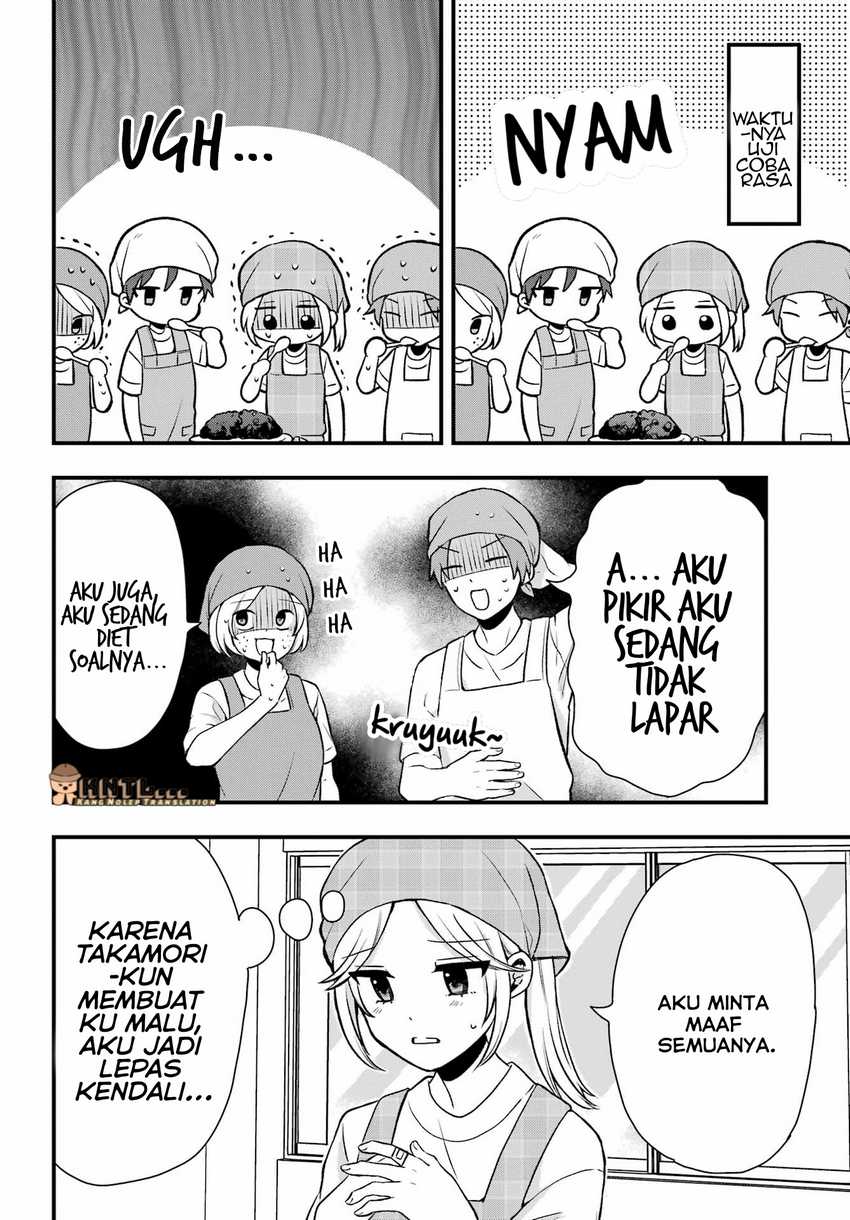 Takamori-kun wo Damarasetai!! Chapter 05 Image 12