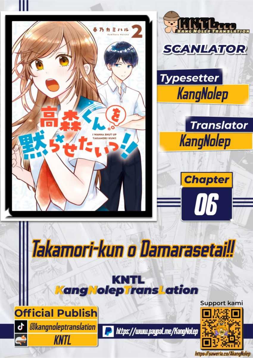 Takamori-kun wo Damarasetai!! Chapter 06 Image 0