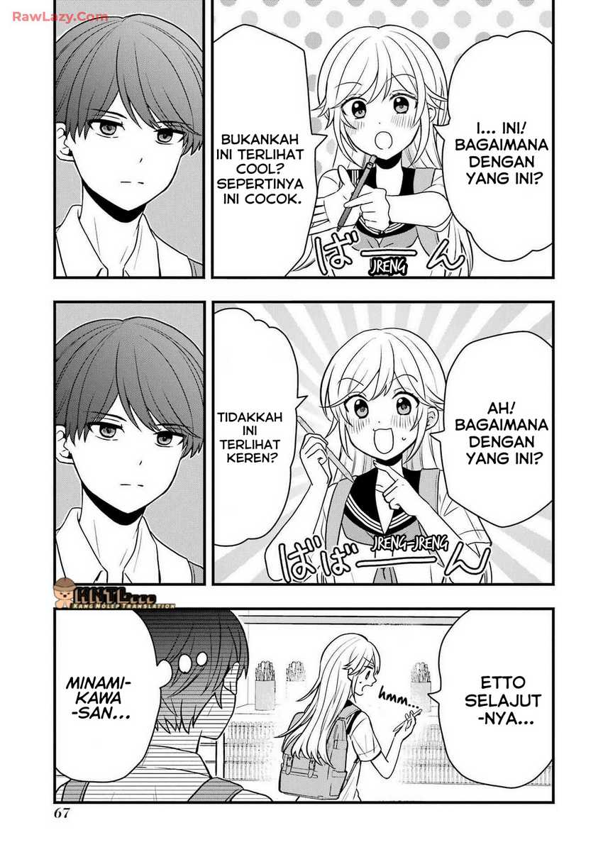 Takamori-kun wo Damarasetai!! Chapter 07 Image 9