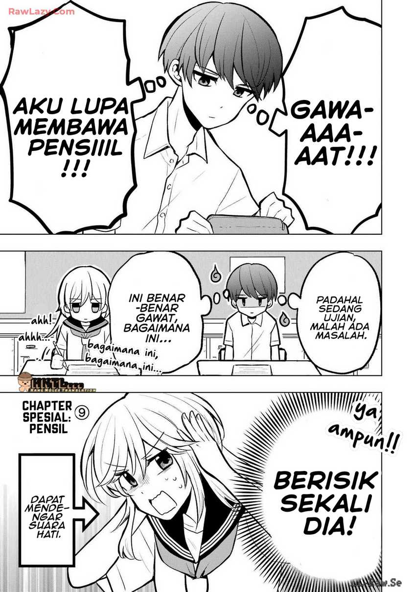 Takamori-kun wo Damarasetai!! Chapter 08.5 Image 12