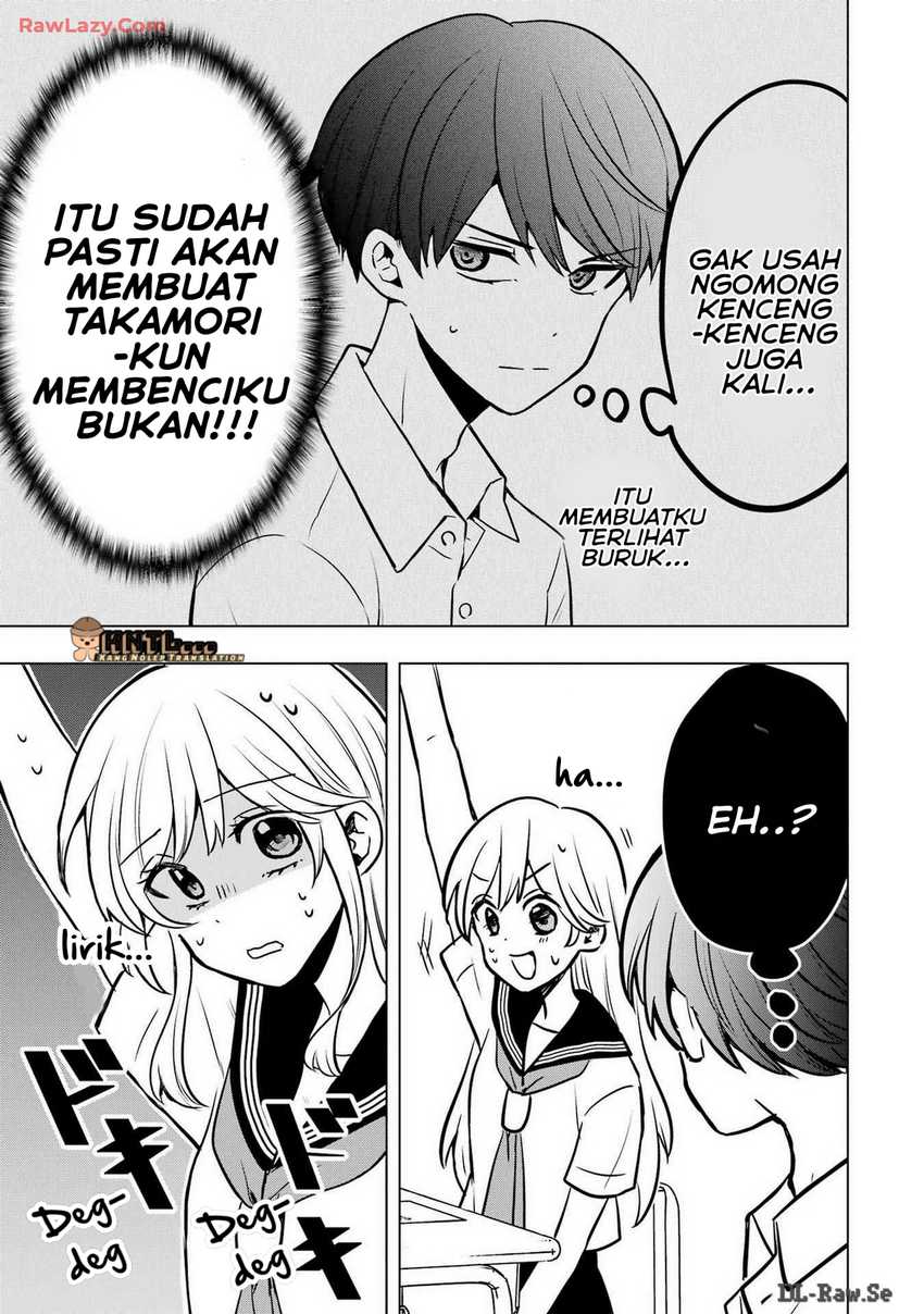 Takamori-kun wo Damarasetai!! Chapter 08.5 Image 14