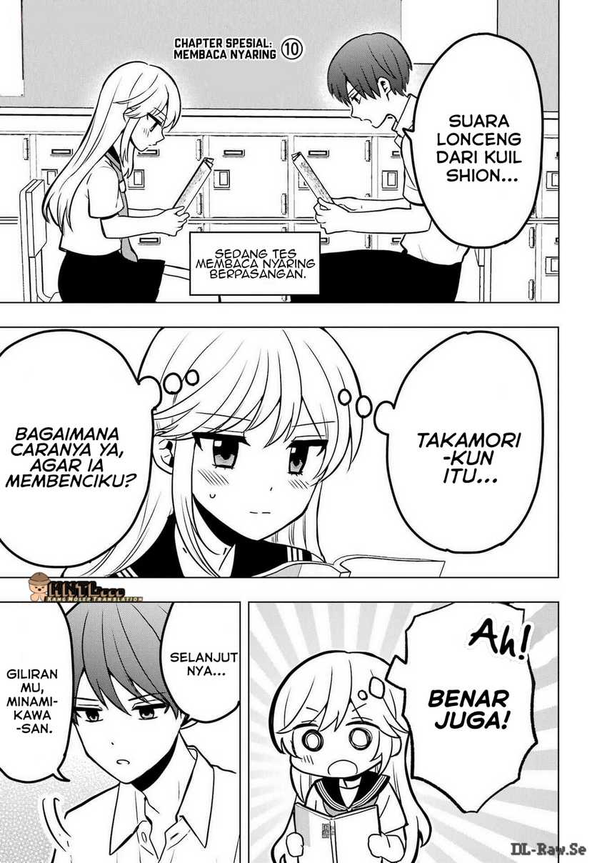 Takamori-kun wo Damarasetai!! Chapter 08.5 Image 17