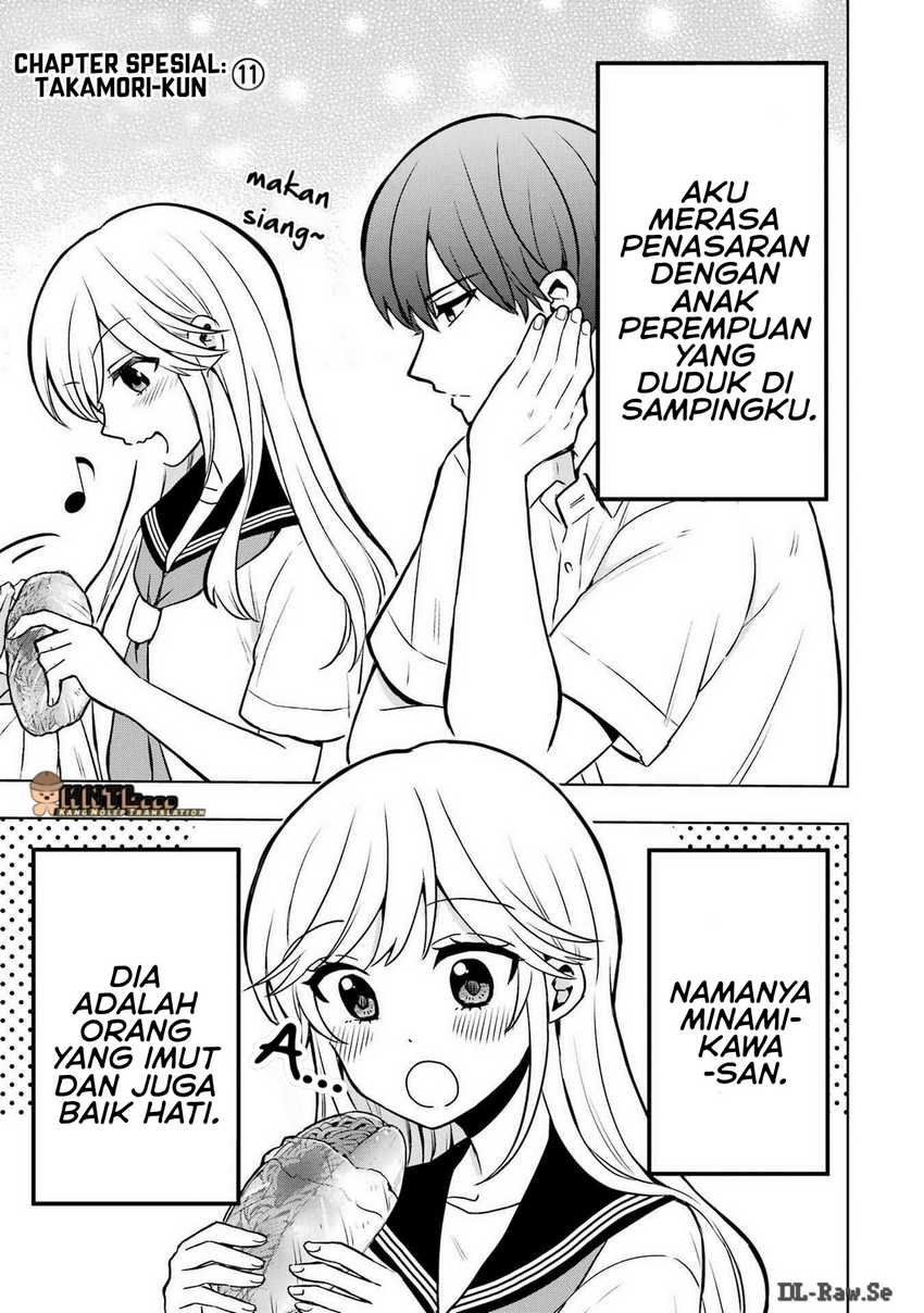 Takamori-kun wo Damarasetai!! Chapter 08.5 Image 21