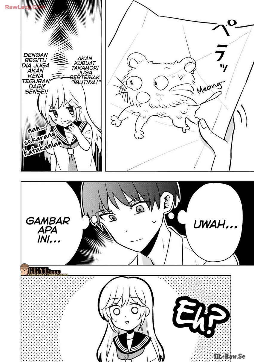 Takamori-kun wo Damarasetai!! Chapter 08.5 Image 29