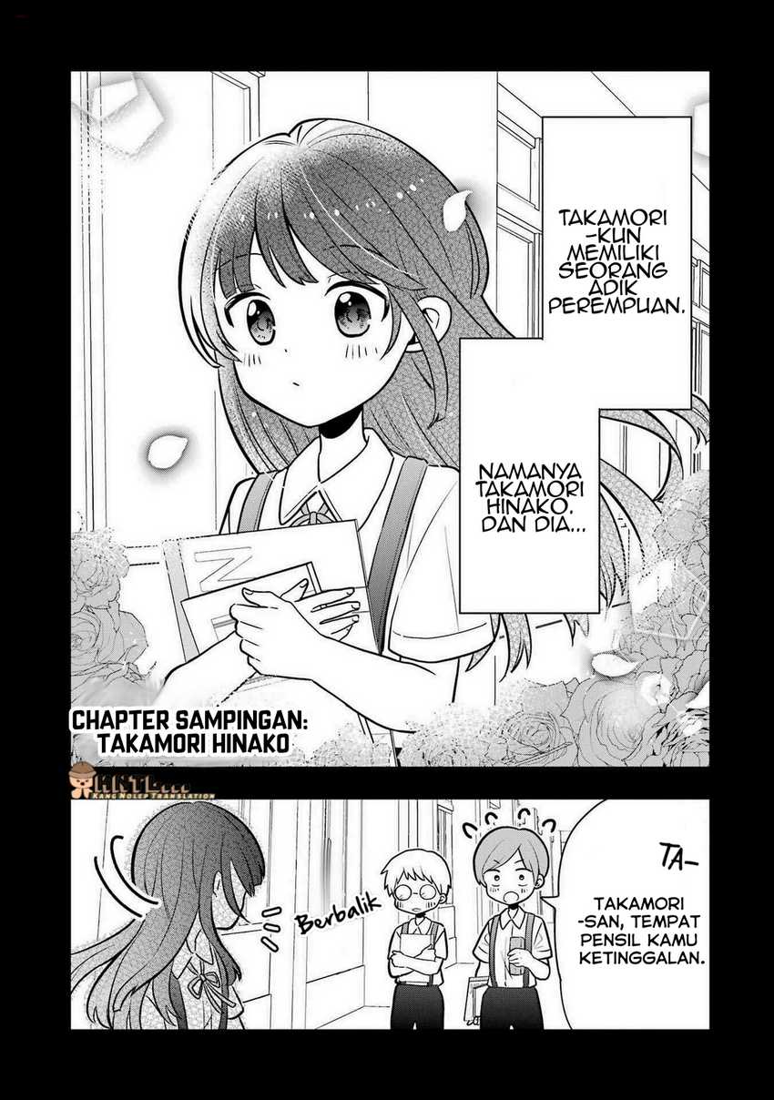 Takamori-kun wo Damarasetai!! Chapter 08.5 Image 32