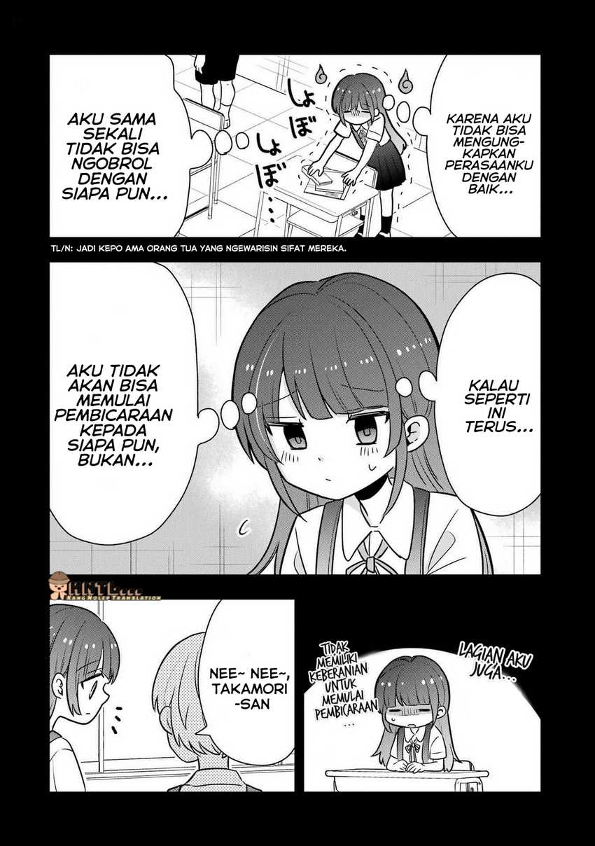 Takamori-kun wo Damarasetai!! Chapter 08.5 Image 35