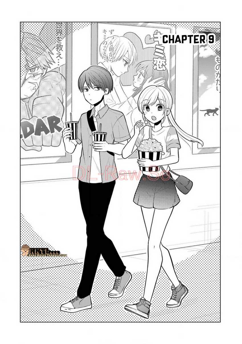 Takamori-kun wo Damarasetai!! Chapter 09 Image 2