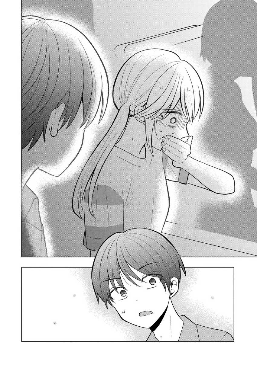 Takamori-kun wo Damarasetai!! Chapter 09 Image 10